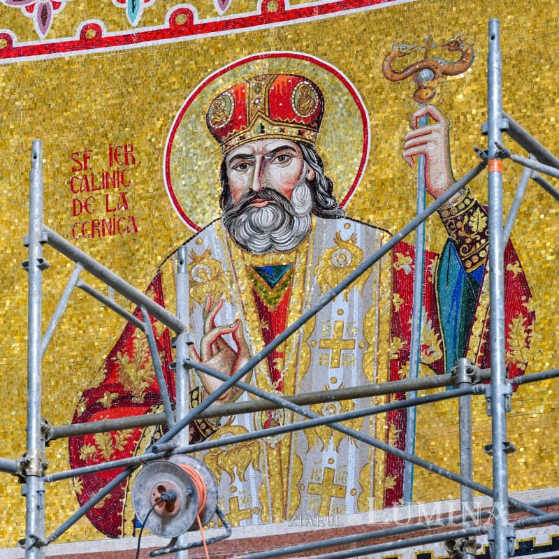 Șantierul Catedralei Mântuirii Neamului la început de an 200566