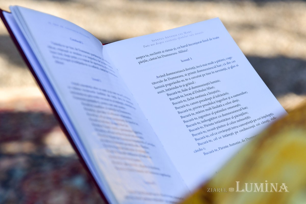 Procesiune cu icoana și moaștele Sfântului Antonie cel Mare în Capitală 200864