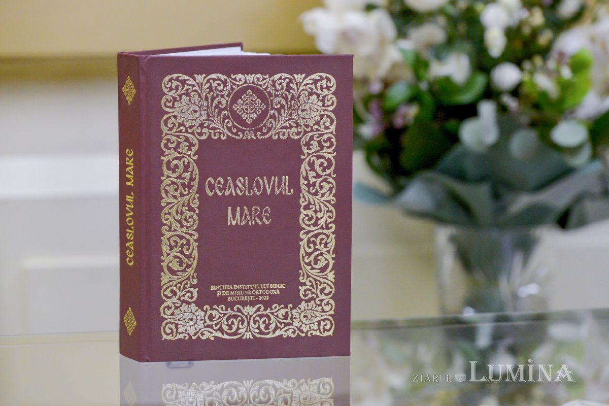 Expoziție dedicată împlinirii a 140 de ani de existență a Tipografiei Cărților Bisericești 201360