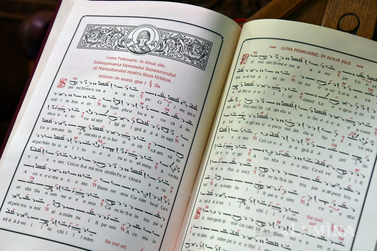 Sărbătoarea Întâmpinării Domnului la Catedrala Patriarhală 202488