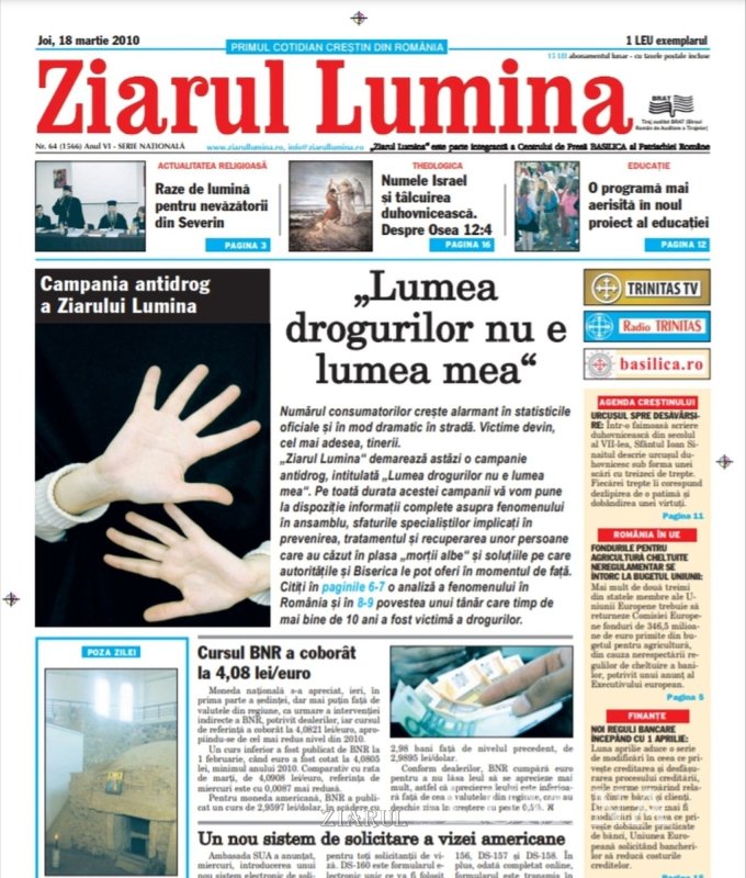 17 ani, 17 ediţii emblematice 203757