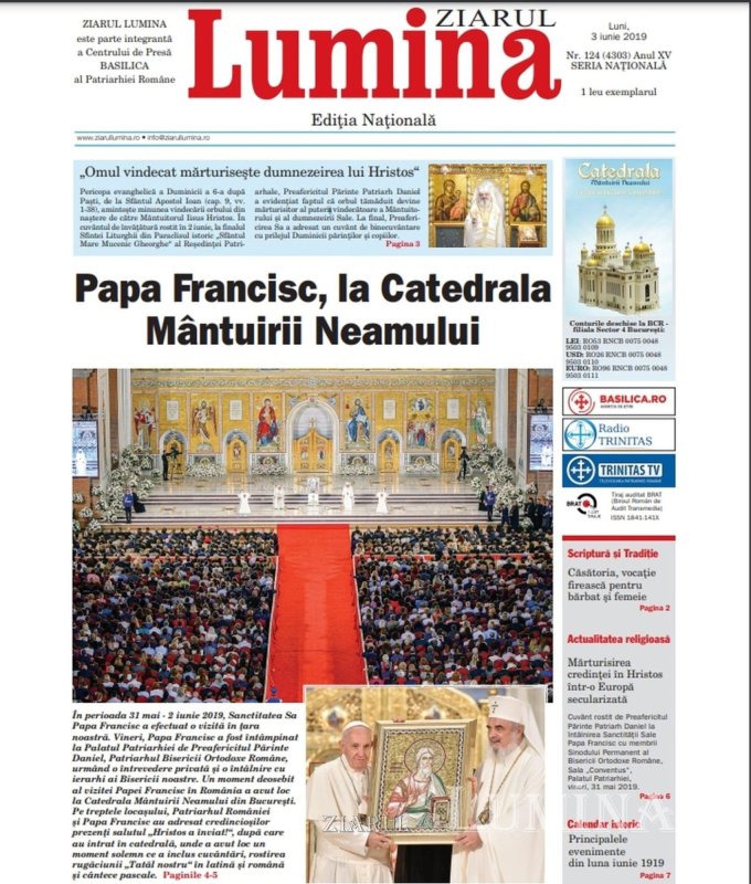 17 ani, 17 ediţii emblematice 203759