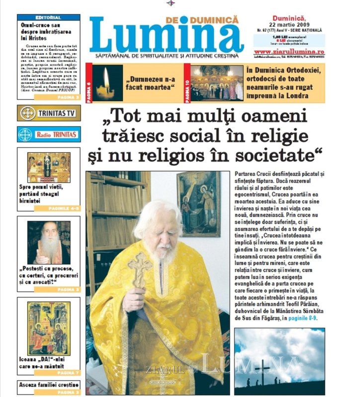 17 ani, 17 ediţii emblematice 203760