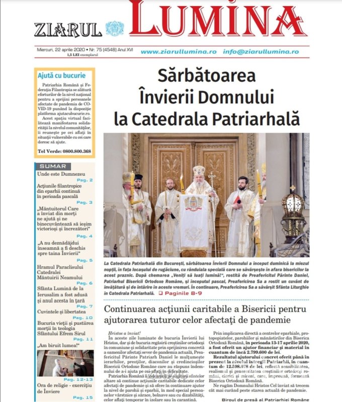 17 ani, 17 ediţii emblematice 203762