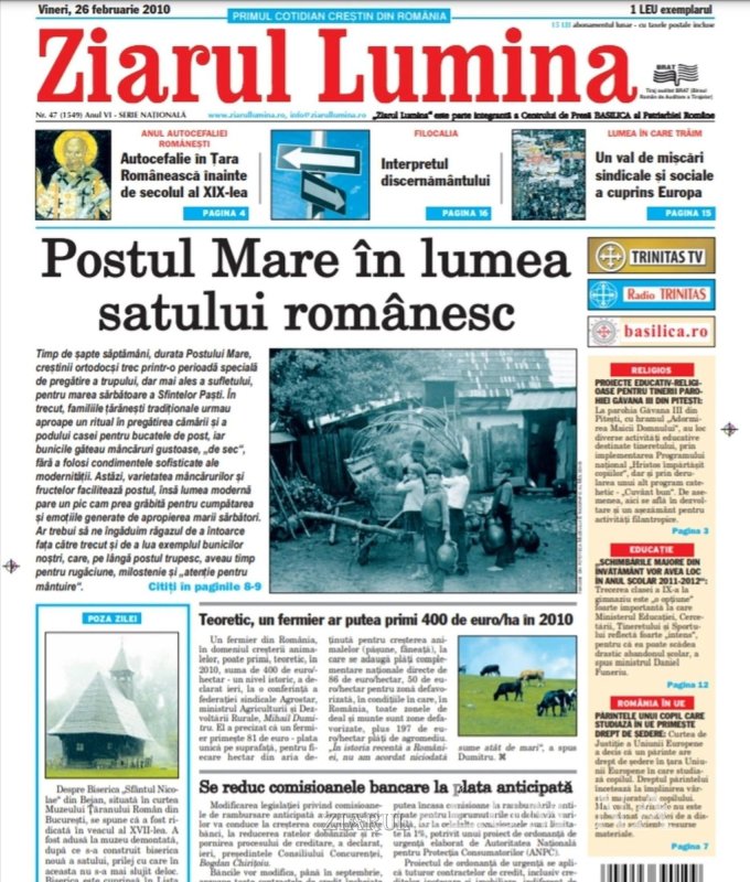 17 ani, 17 ediţii emblematice 203763