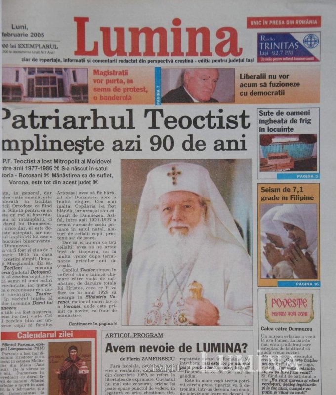 17 ani, 17 ediţii emblematice 203764