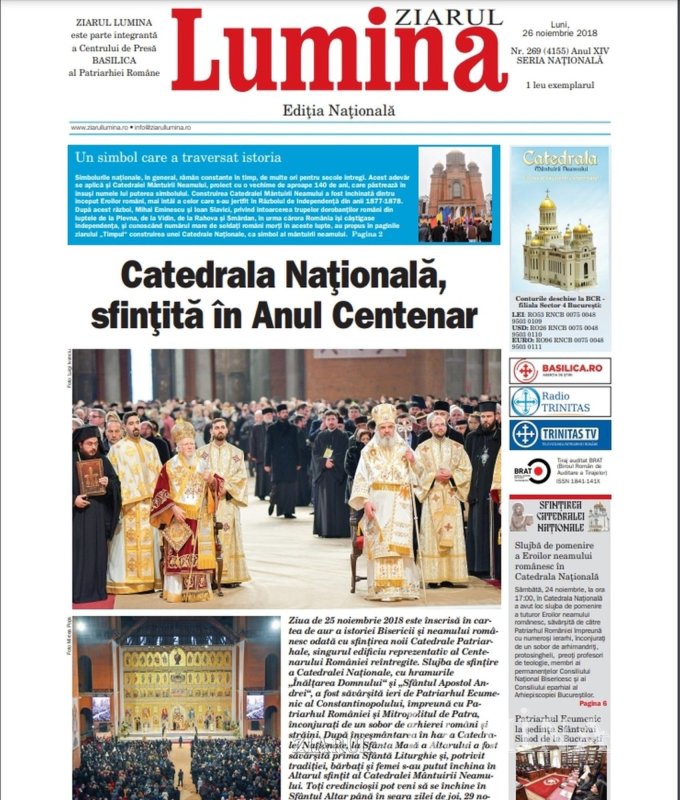 17 ani, 17 ediţii emblematice 203766