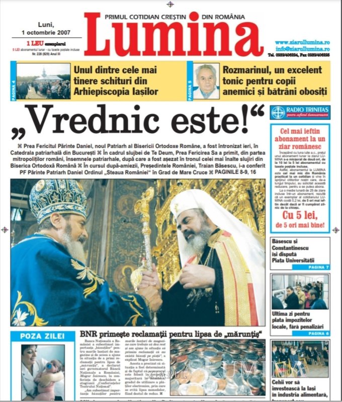 17 ani, 17 ediţii emblematice 203770