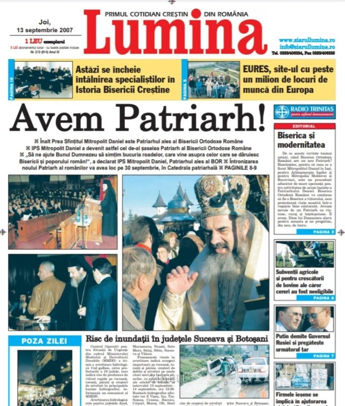 17 ani, 17 ediţii emblematice 203771