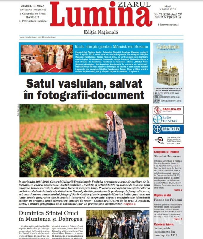 17 ani, 17 ediţii emblematice 203772