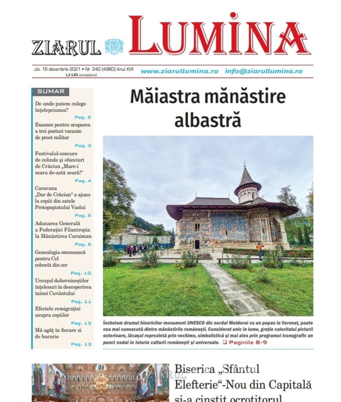 17 ani, 17 ediţii emblematice 203773