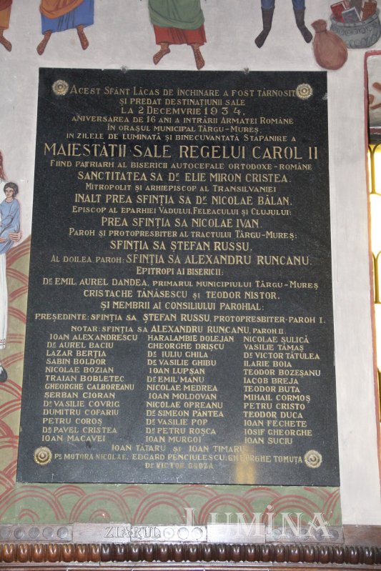Catedrala închinată eroilor din Târgu Mureş 204527