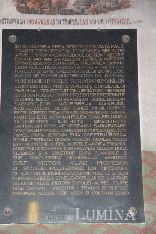 Catedrala închinată eroilor din Târgu Mureş 204528