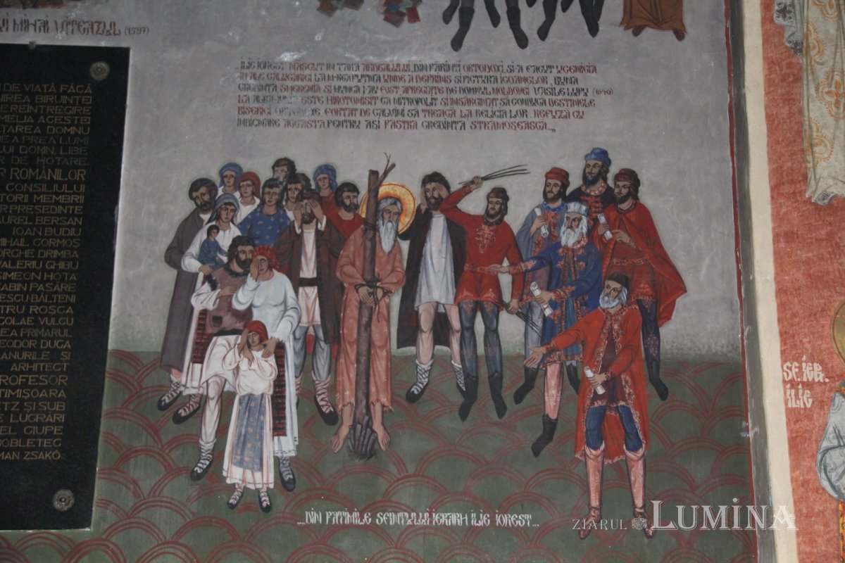 Catedrala închinată eroilor din Târgu Mureş 204545