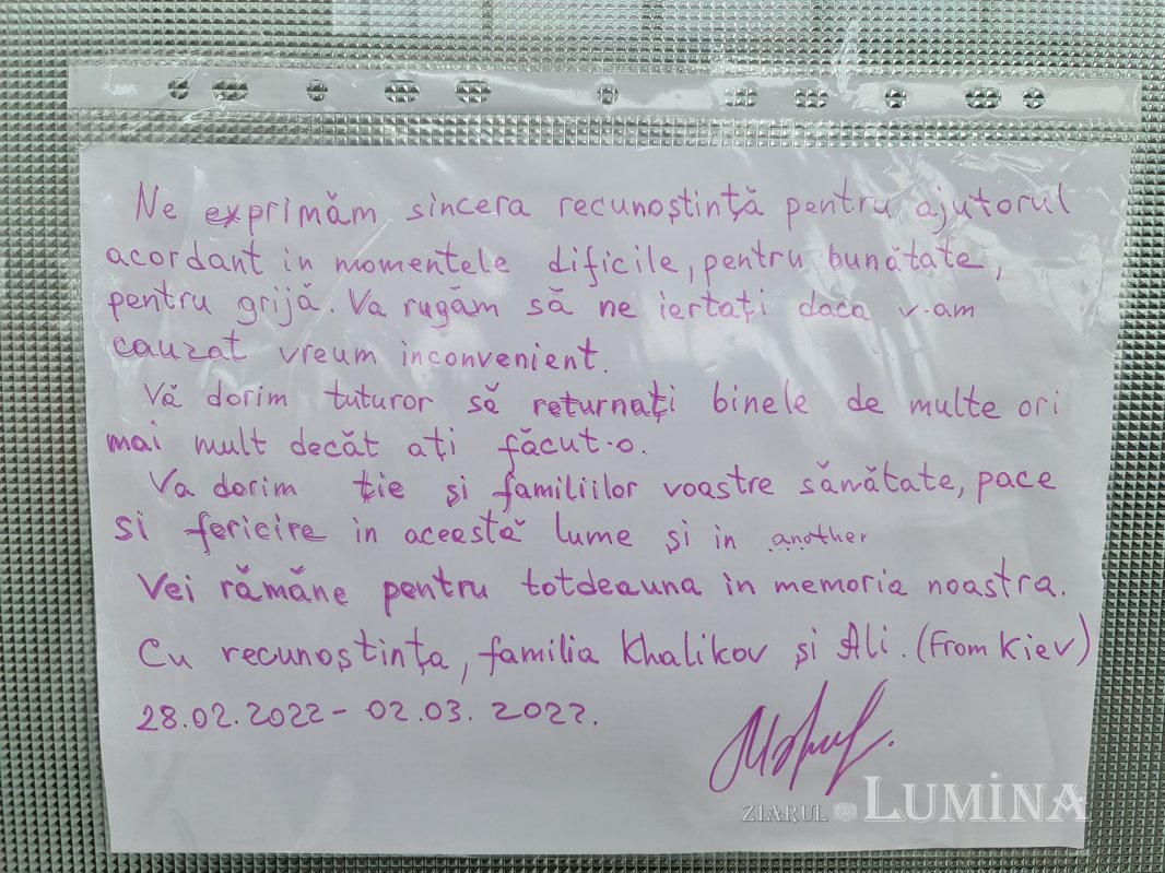 Copiii refugiului 205473