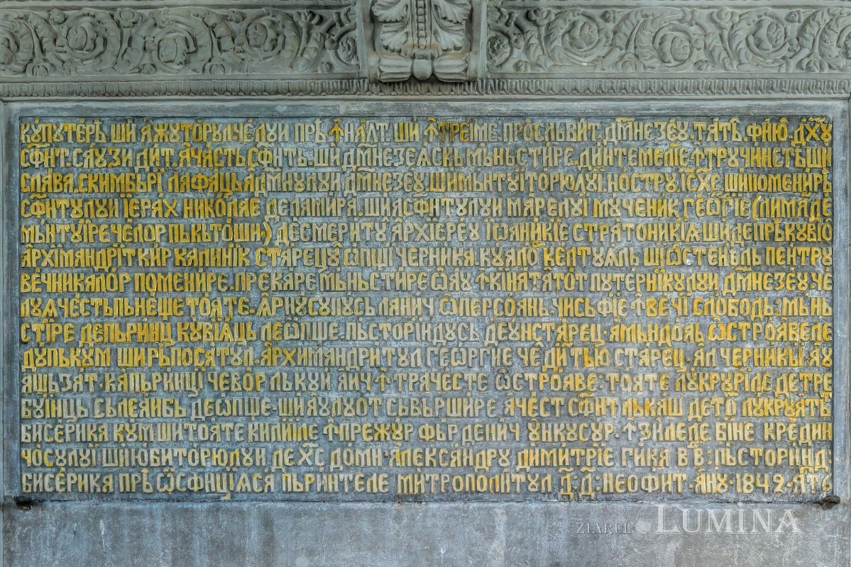 Sfântul Ierarh Calinic, un ambasador la Dumnezeu 209215