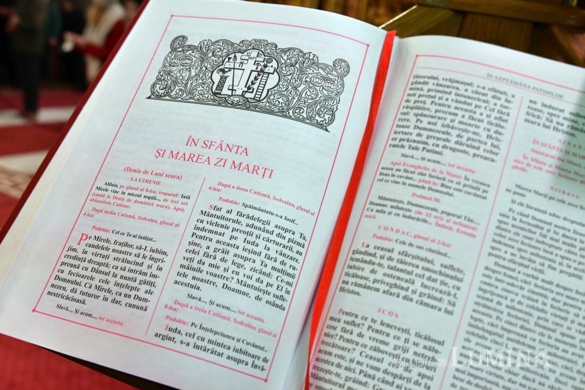 Denia din Sfânta și Marea Marți, pe Colina Patriarhiei  210304