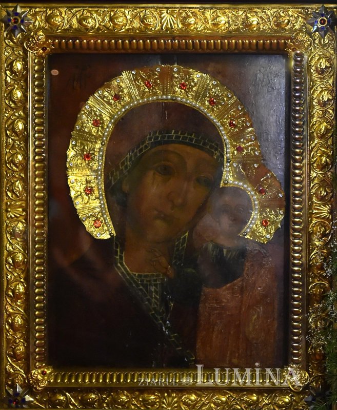 Acatistul icoanei Maicii Domnului „Siriaca” de la Mănăstirea Ghighiu 211661