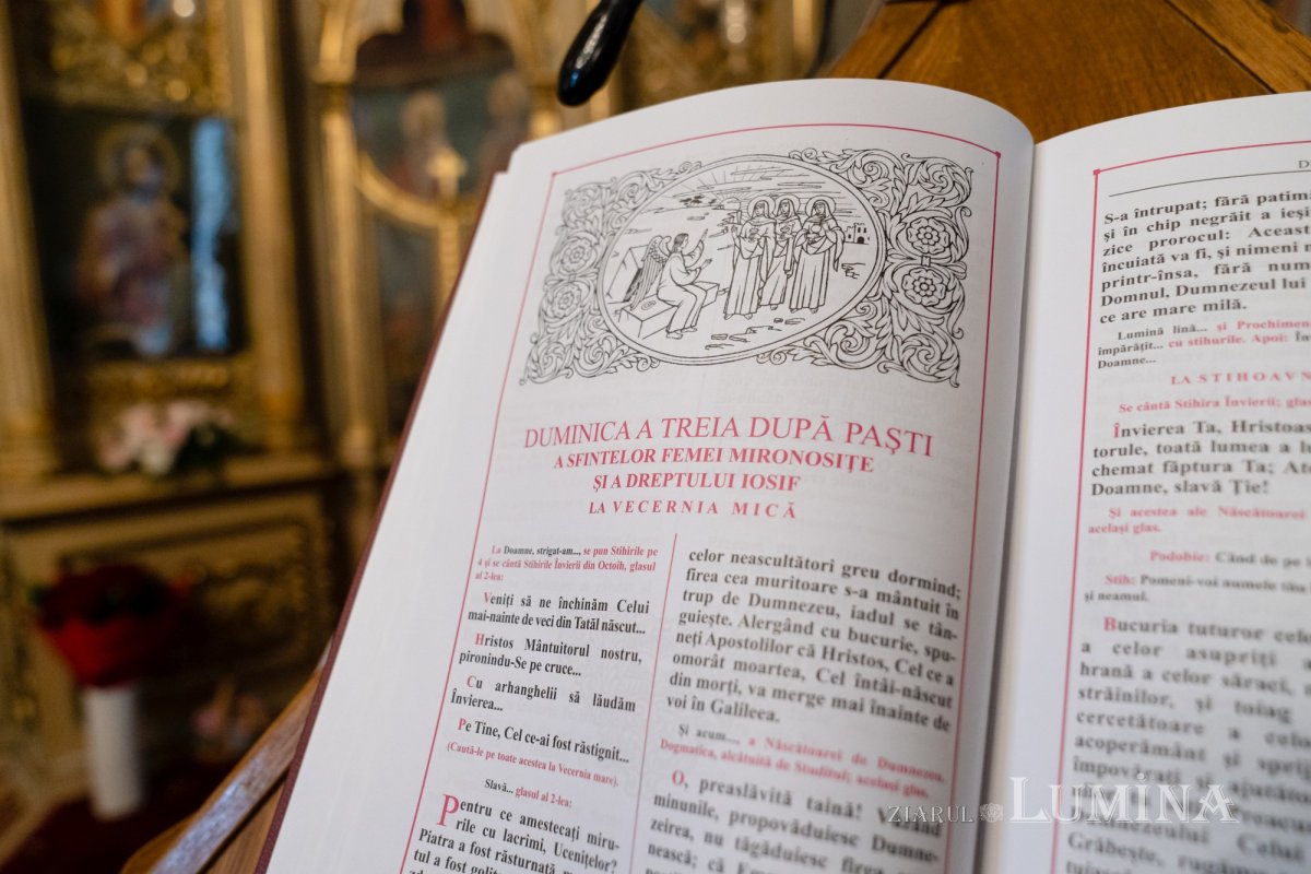 Sărbătoare la Biserica „Sfântul Nicolae”-Dintr-o zi din Bucureşti 213074