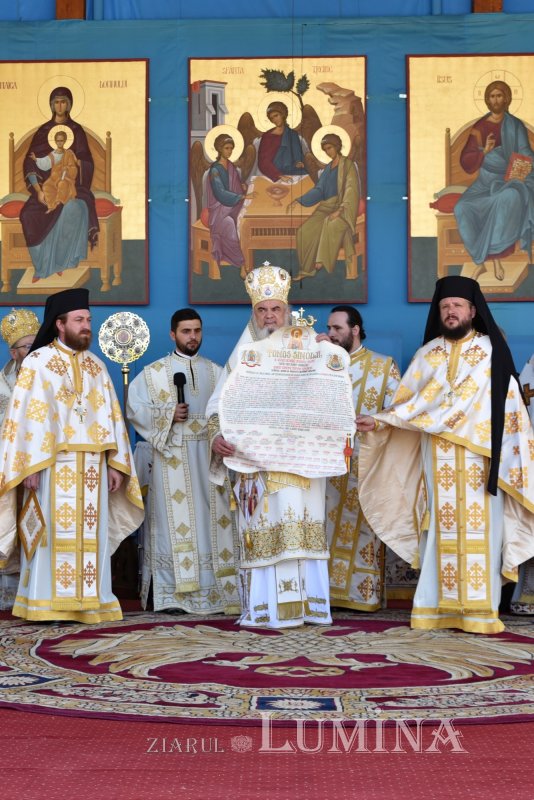 Hramul istoric al Catedralei Patriarhale 214591