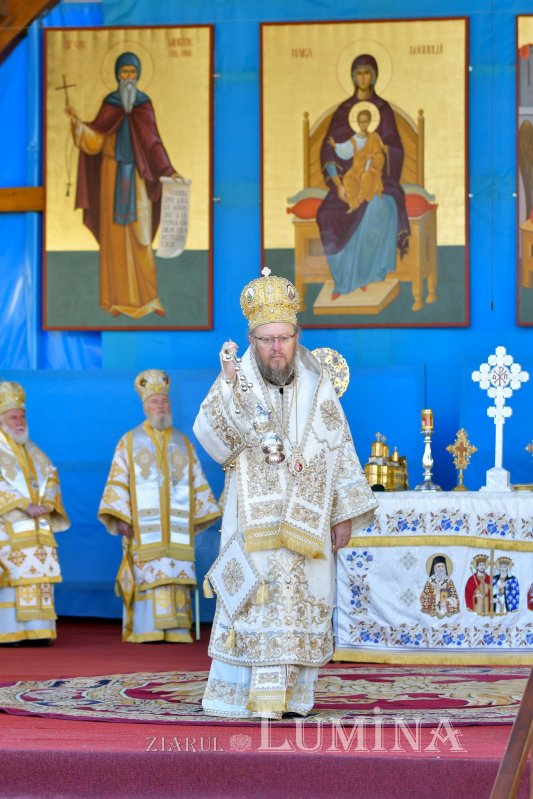 Hramul istoric al Catedralei Patriarhale 214649