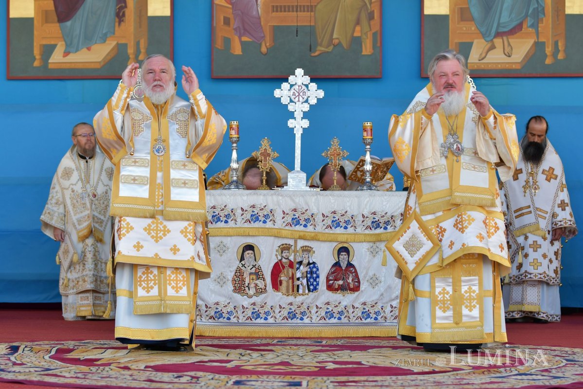 Hramul istoric al Catedralei Patriarhale 214659