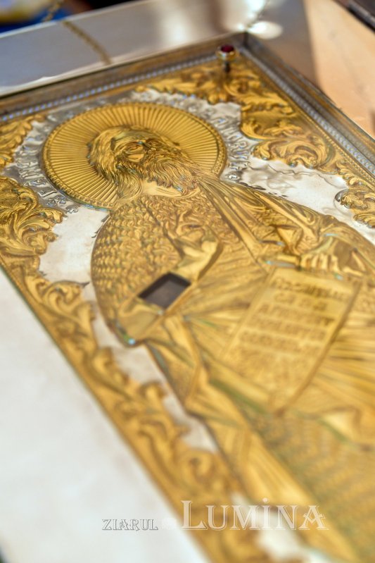 Hramul istoric al Mănăstirii Plumbuita din București 218421