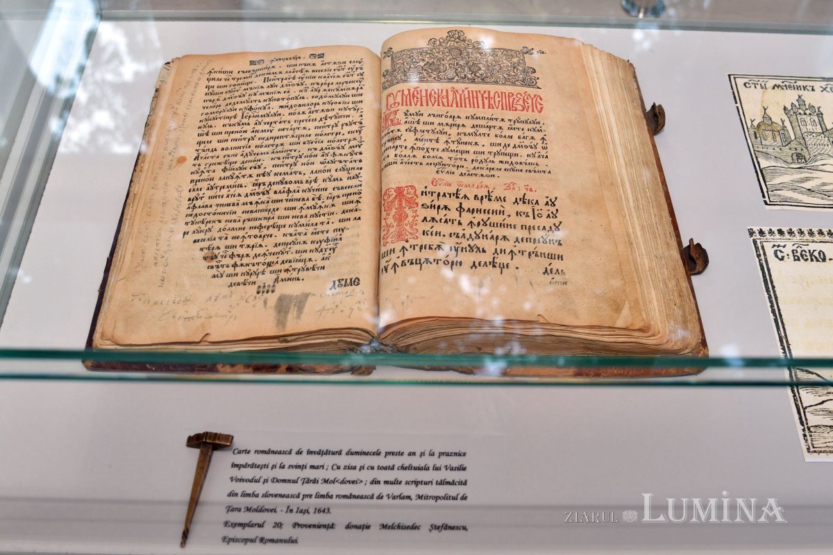 Eveniment academic dedicat Sfântului Ierarh Varlaam, Mitropolitul Moldovei 219833