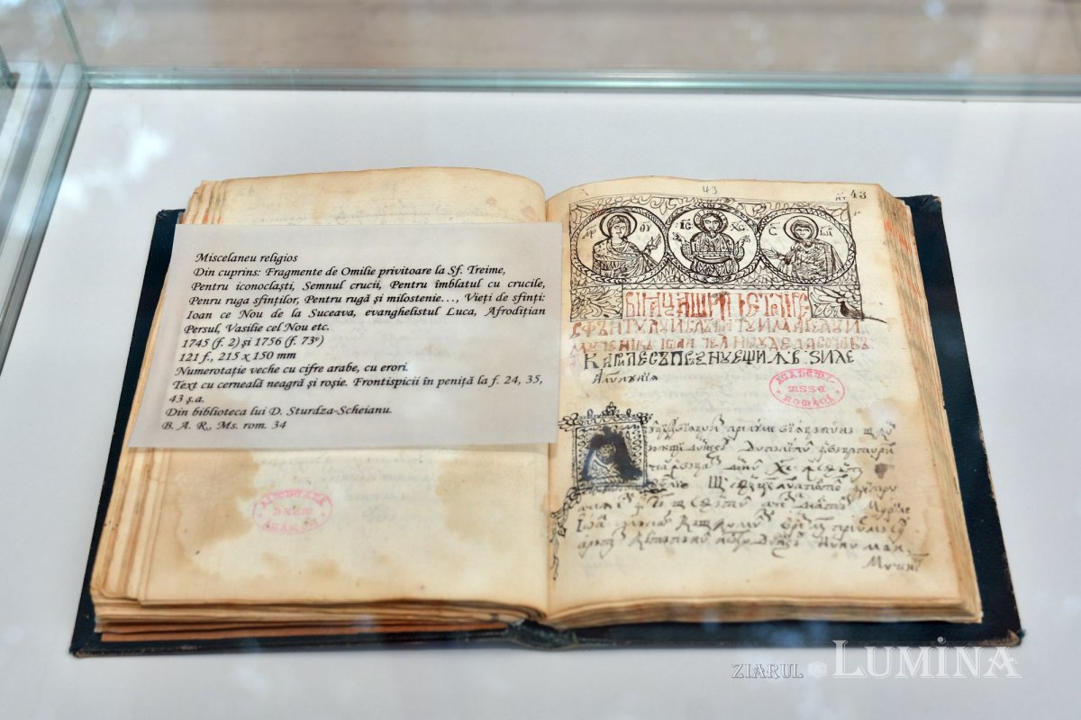 Eveniment academic dedicat Sfântului Ierarh Varlaam, Mitropolitul Moldovei 219836