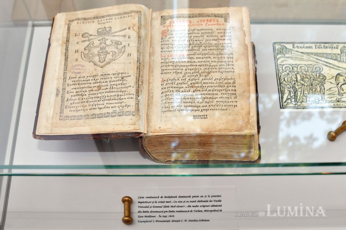 Eveniment academic dedicat Sfântului Ierarh Varlaam, Mitropolitul Moldovei 219842