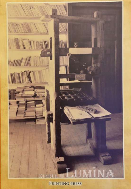 Conferință despre tipărituri arabe din provincii otomane la Biblioteca Sfântului Sinod  225347