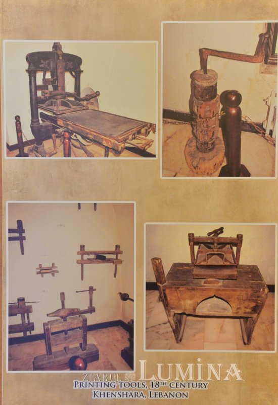 Conferință despre tipărituri arabe din provincii otomane la Biblioteca Sfântului Sinod  225349