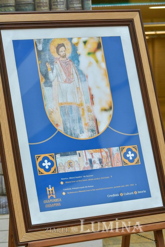 Expoziție dedicată Sfântului Ioan cel Nou la Biblioteca Națională 227624