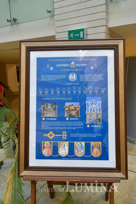 Expoziție dedicată Sfântului Ioan cel Nou la Biblioteca Națională 227652