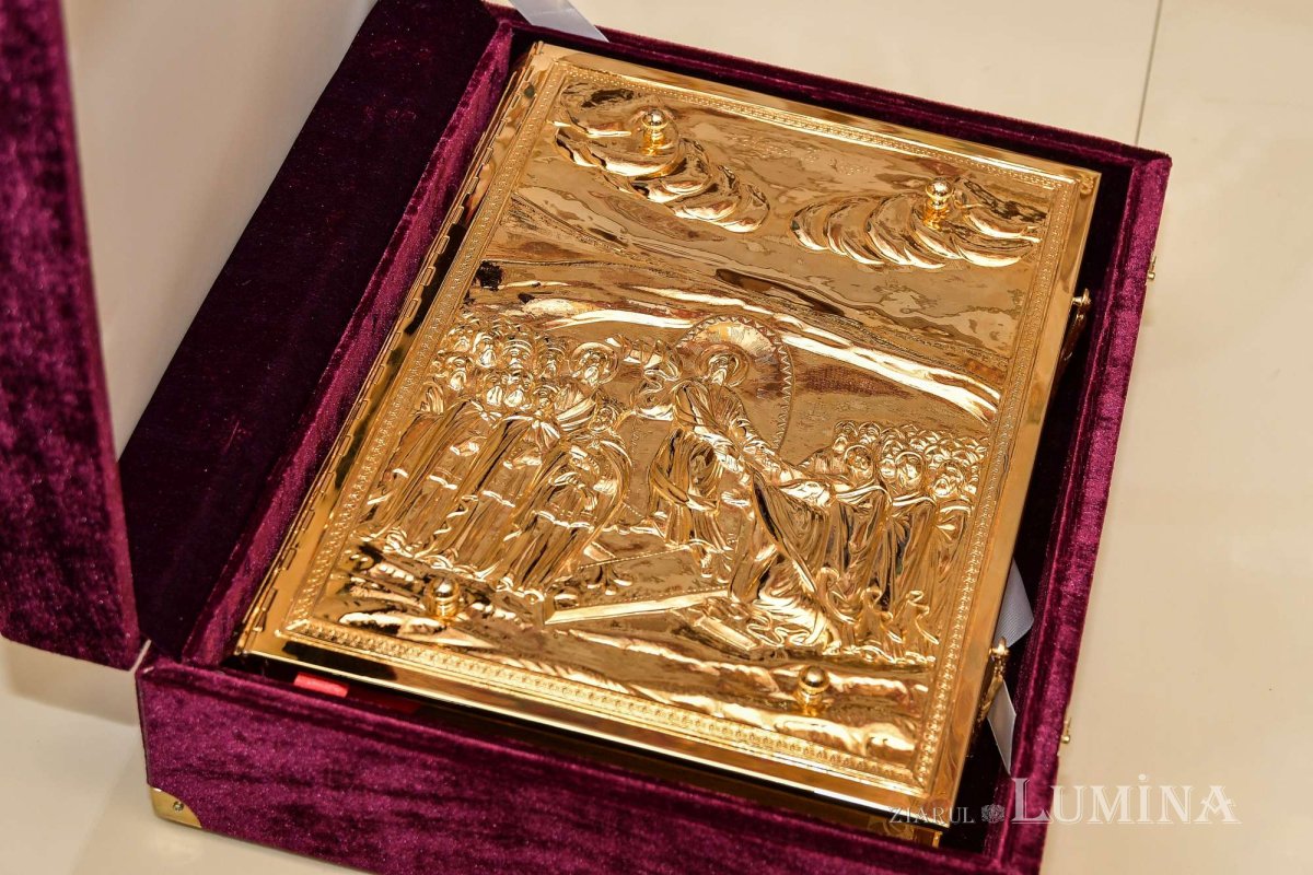 Stareţul Mănăstirii Vatoped în vizită la Reşedinţa Patriarhală 229322