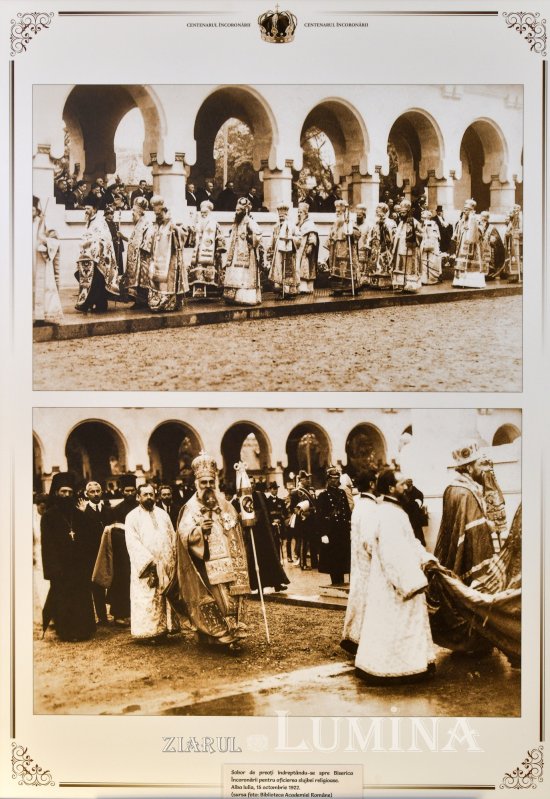 „Centenarul Încoronării”, sesiune festivă la Academia Română 230330