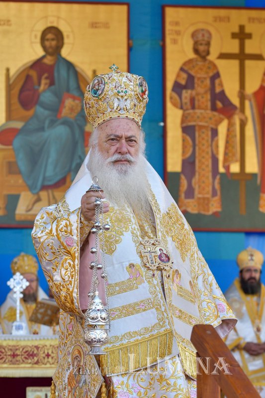 Sărbătoarea Ocrotitorului Bucureștilor pe Colina Patriarhiei 231905