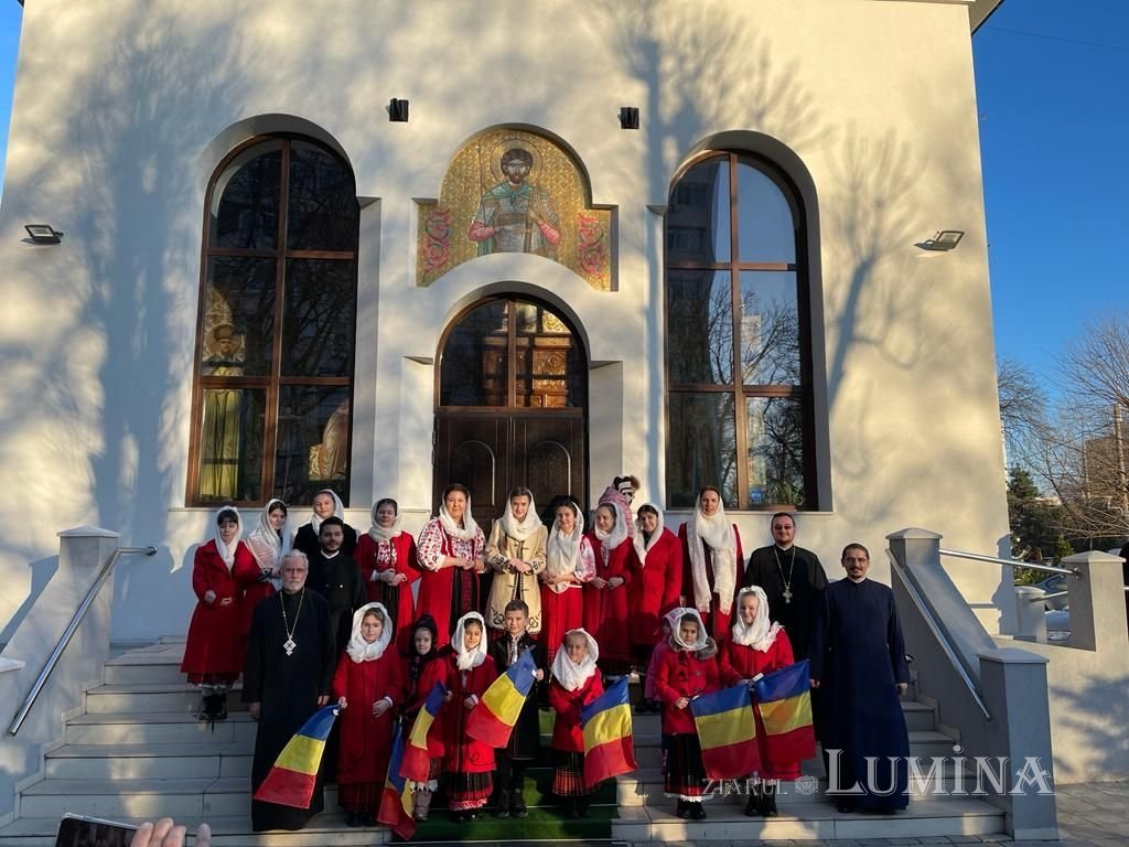 Casa Sfântului Mercurie din București 235146