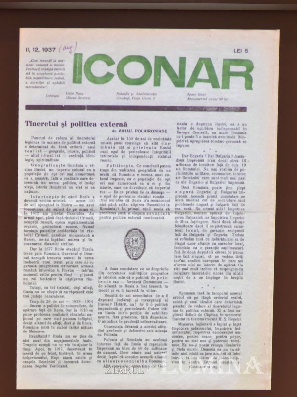 „Publicațiile periodice românești”, la al șaselea volum 237510