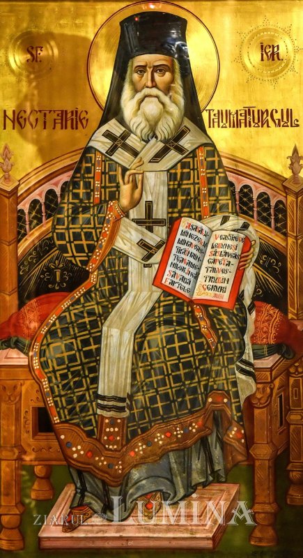 Noi minuni ale Sfântului Nectarie de la Eghina 241312