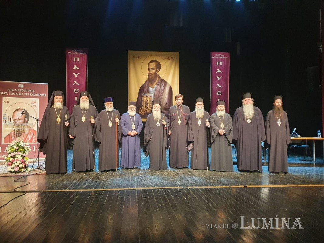 Bucuria creştinilor rugători, harnici şi darnici 244076