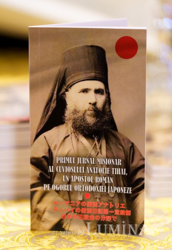 Volum despre lucrarea unui cleric basarabean în Japonia 244240