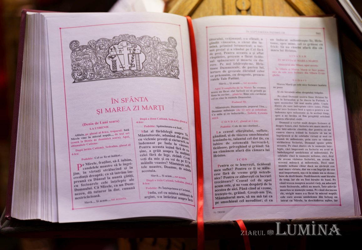 Denia din Sfânta și Marea Marți la Catedrala Patriarhală 249976