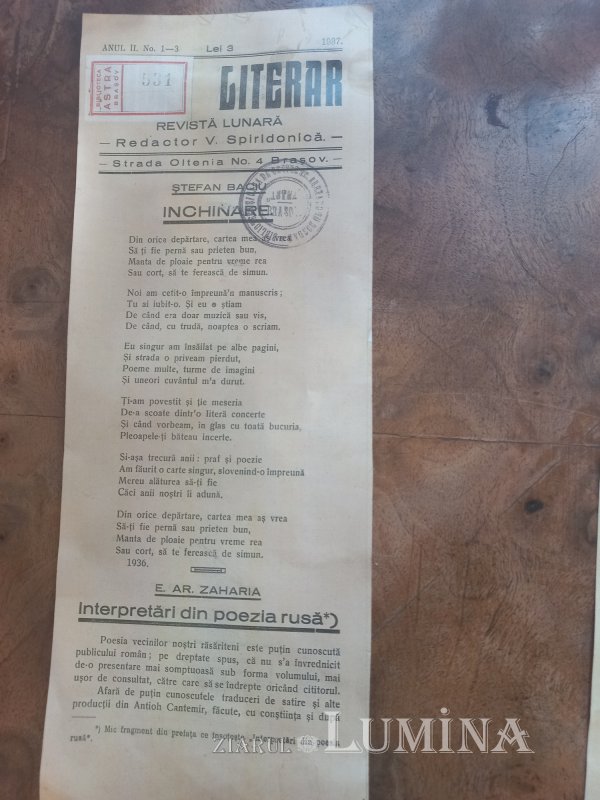 Ștefan Baciu și urmele dorului său la Brașov 253961