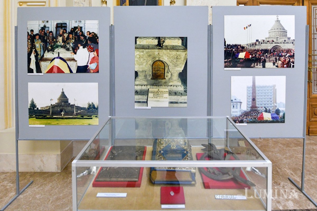 Eveniment comemorativ dedicat Eroului Necunoscut la Palatul Patriarhiei 254019