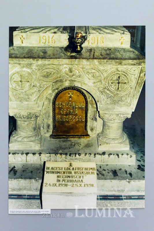 Eveniment comemorativ dedicat Eroului Necunoscut la Palatul Patriarhiei 254020