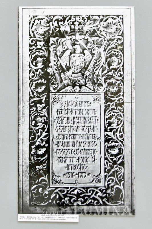 Eveniment comemorativ dedicat Eroului Necunoscut la Palatul Patriarhiei 254031