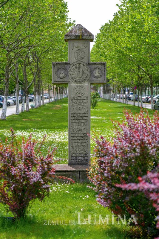 Catedrala Patriarhală - mărturii epigrafice 254531