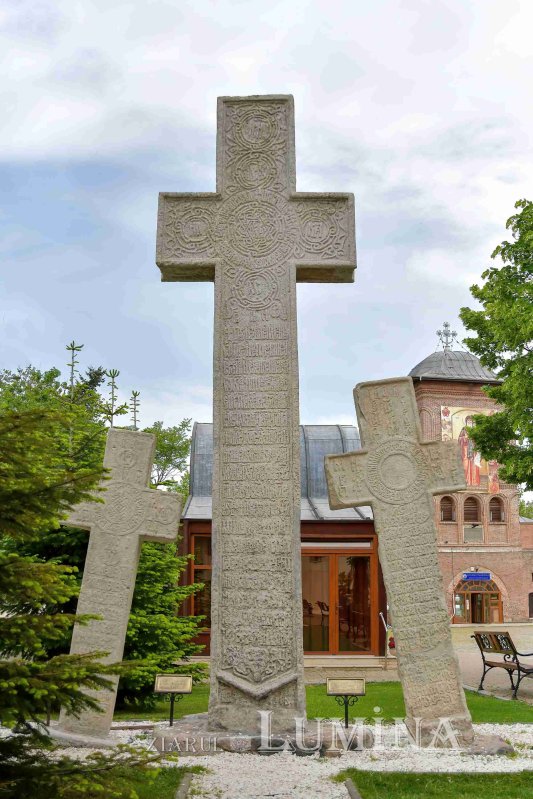 Catedrala Patriarhală - mărturii epigrafice 254534