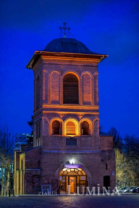 Catedrala Patriarhală - mărturii epigrafice 254537